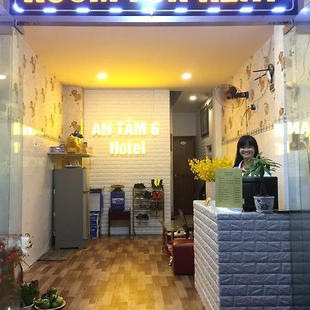 An Tam 3 Hotel โฮจิมินห์ซิตี้ ภายนอก รูปภาพ