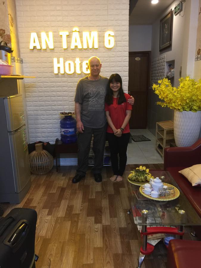 An Tam 3 Hotel โฮจิมินห์ซิตี้ ภายนอก รูปภาพ