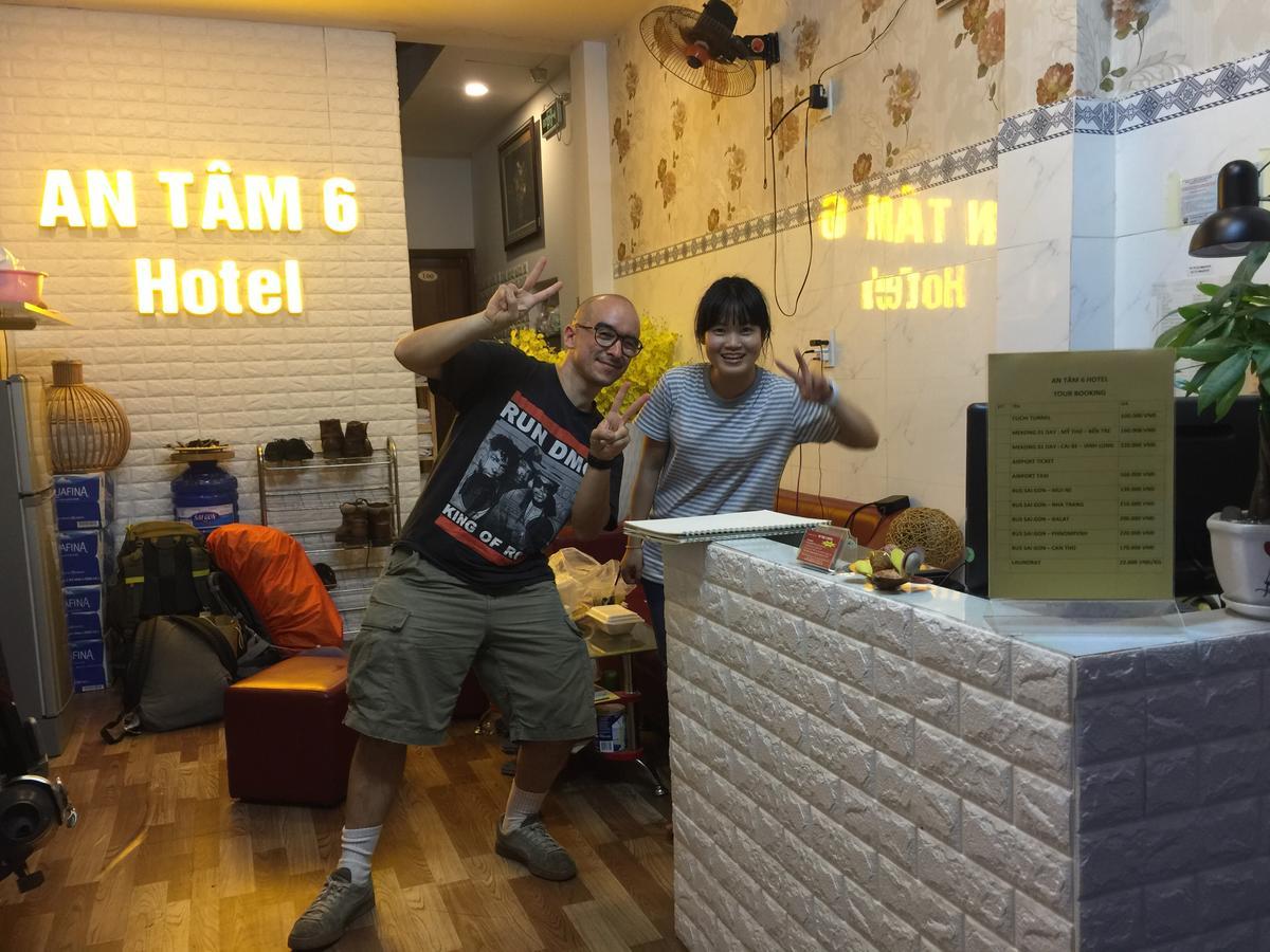 An Tam 3 Hotel โฮจิมินห์ซิตี้ ภายนอก รูปภาพ