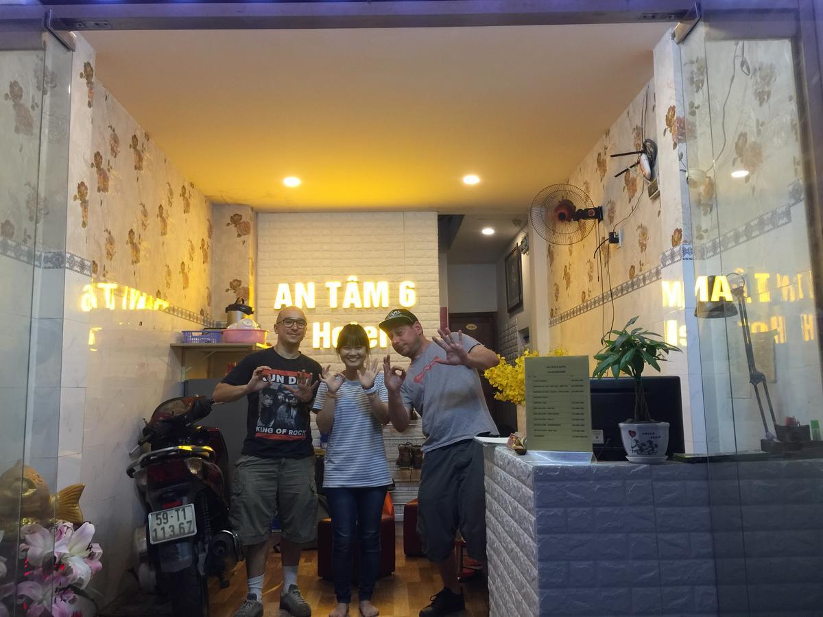 An Tam 3 Hotel โฮจิมินห์ซิตี้ ภายนอก รูปภาพ