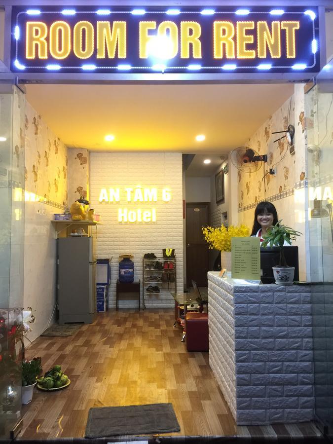 An Tam 3 Hotel โฮจิมินห์ซิตี้ ภายนอก รูปภาพ