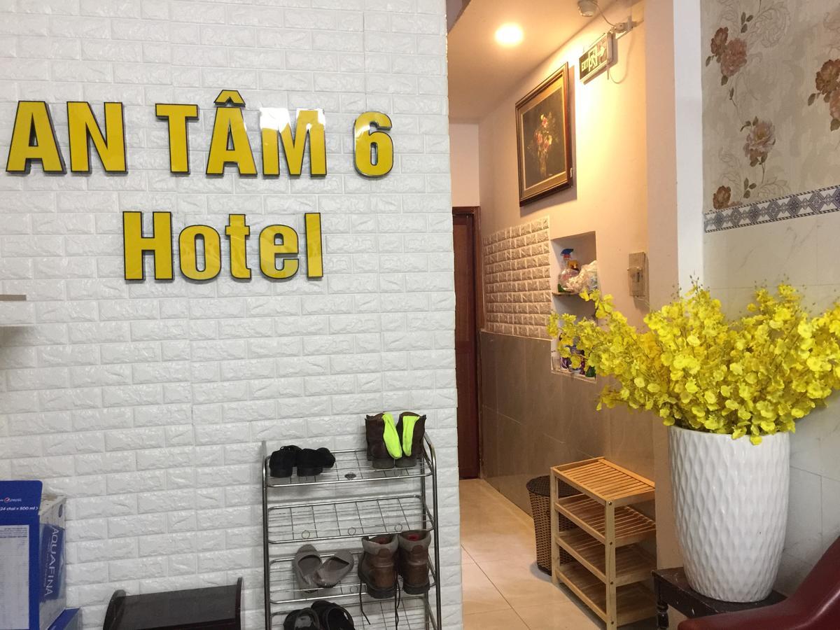 An Tam 3 Hotel โฮจิมินห์ซิตี้ ภายนอก รูปภาพ